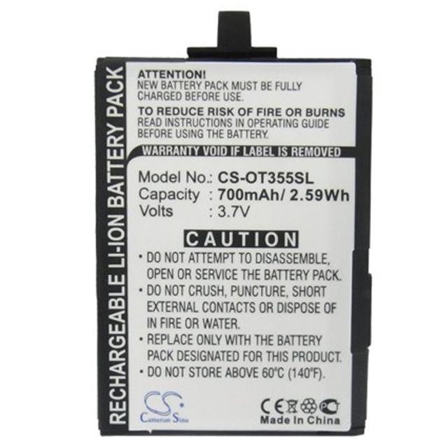 OT-156  BATTERY Interlight