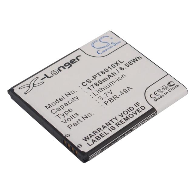 PBR-49A  BATTERY Interlight