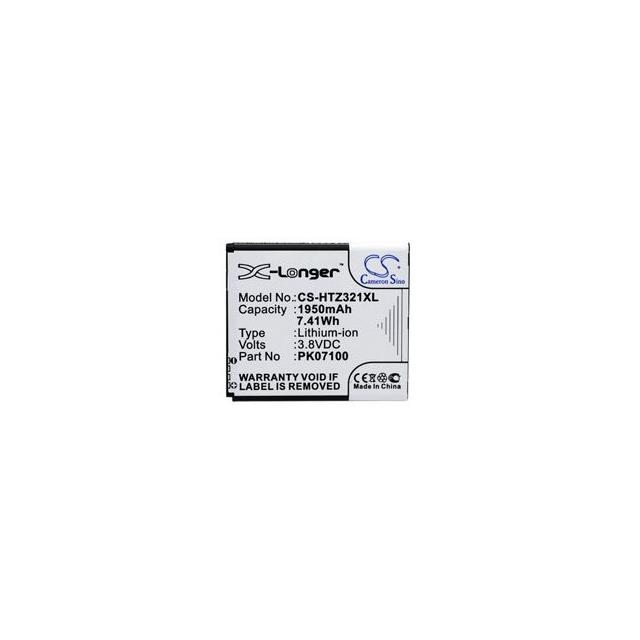PK07100  BATTERY Interlight