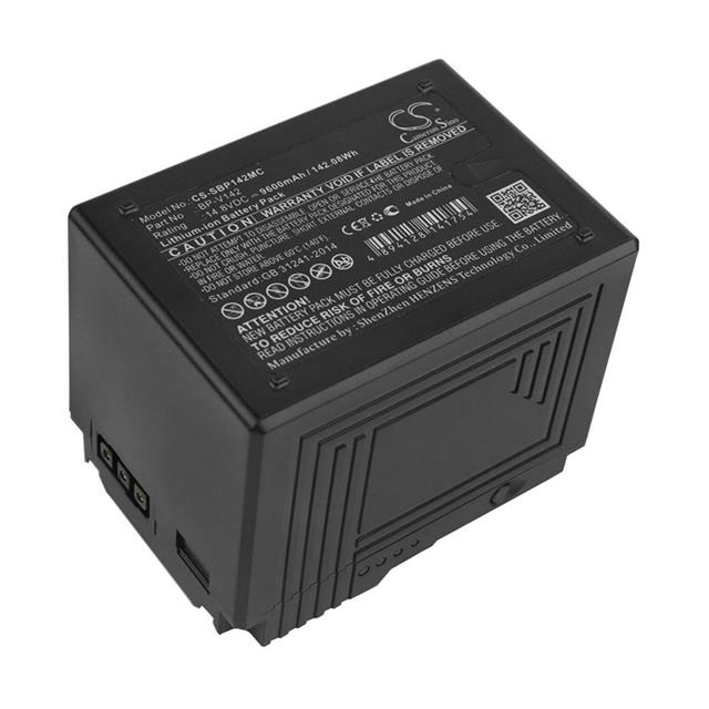 PMW-500  BATTERY Interlight