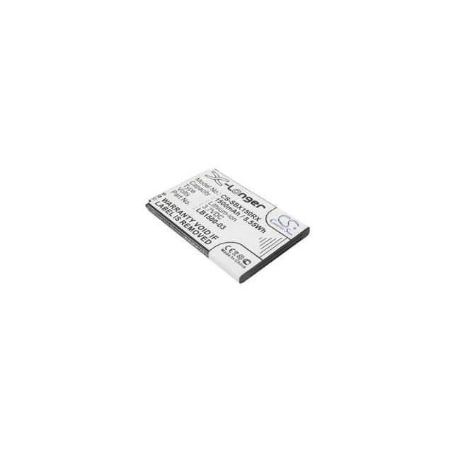 POCKET WIFI  BATTERY Interlight
