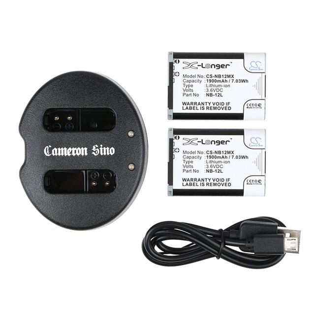 POWERSH  BATTERY Interlight