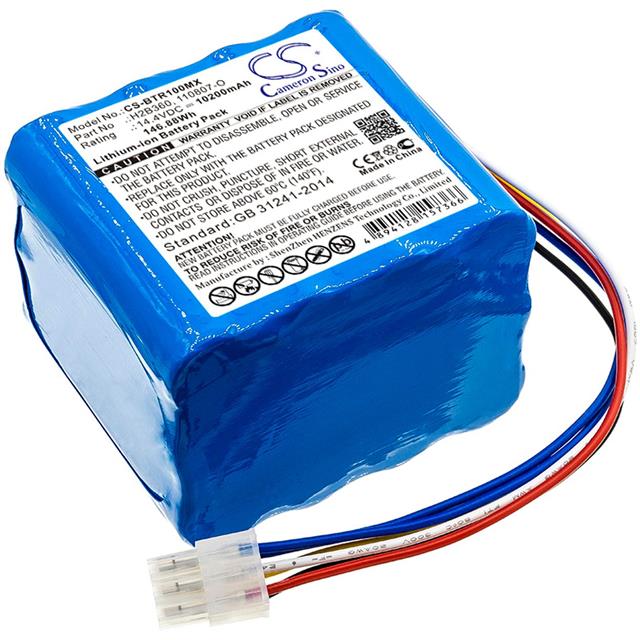 RESPIRATOR  BATTERY Interlight