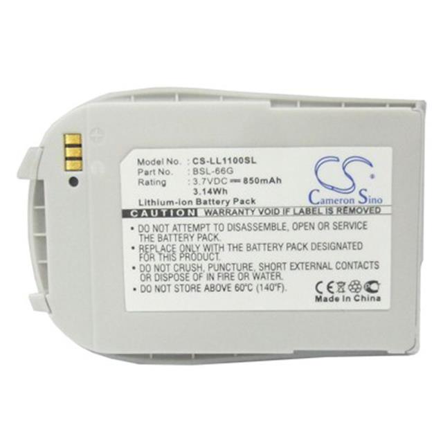 SBPL0072146  BATTERY Interlight