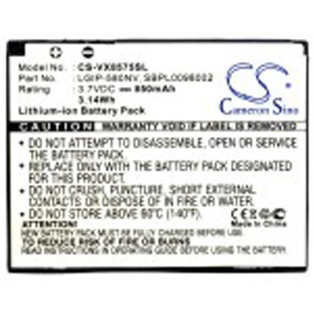 SBPL0098002  BATTERY Interlight