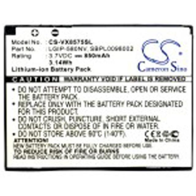 SBPL0098702  BATTERY Interlight