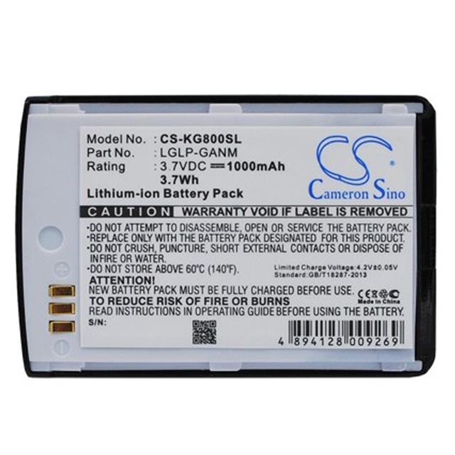 SBPP0018408  BATTERY Interlight