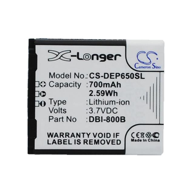 SECURE 580IUP  BATTERY Interlight