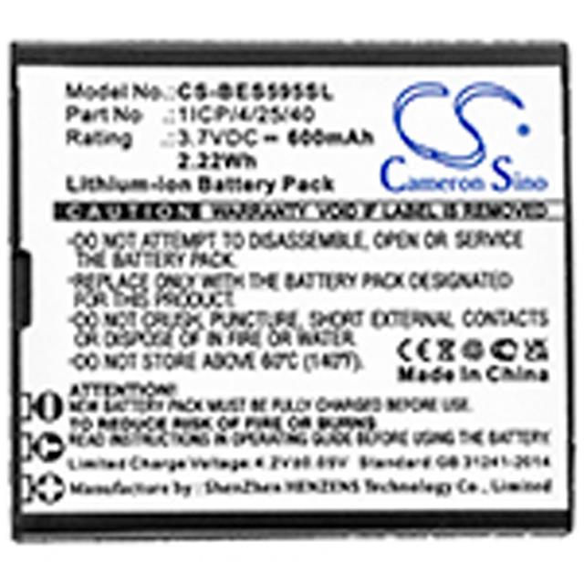 SL495  BATTERY Interlight