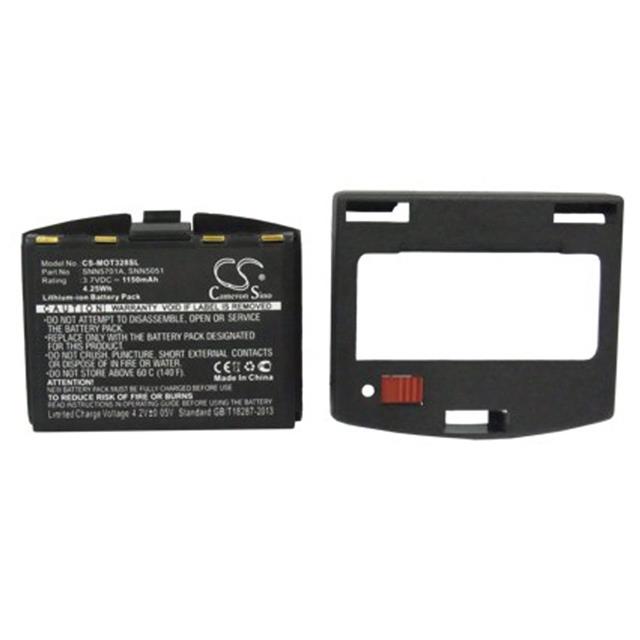 SNN5051C  BATTERY Interlight