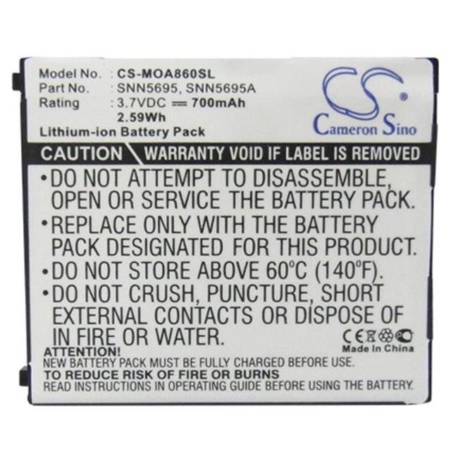 SNN5761A  BATTERY Interlight