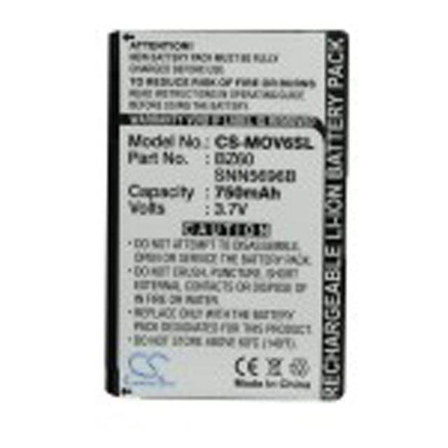 SNN5789A  BATTERY Interlight