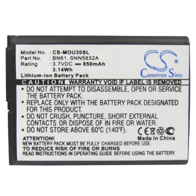 SNN5832  BATTERY Interlight