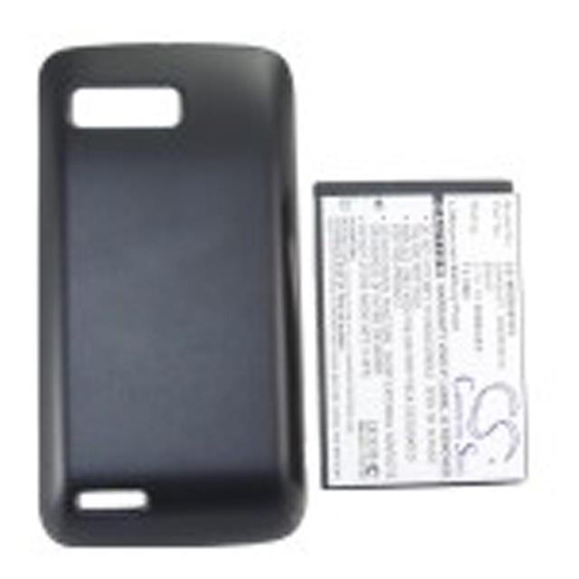 SNN5897A  BATTERY Interlight