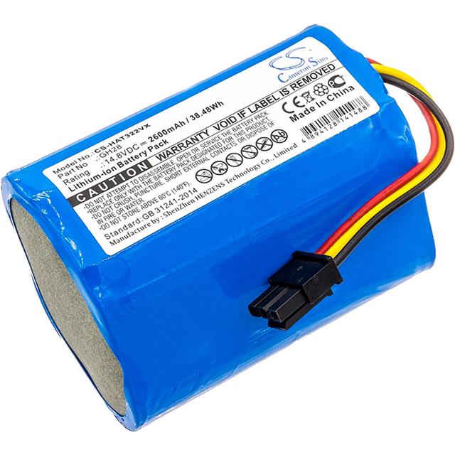 T550  BATTERY Interlight