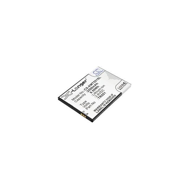 TR551  BATTERY Interlight