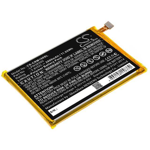 TREKKER M1  BATTERY Interlight