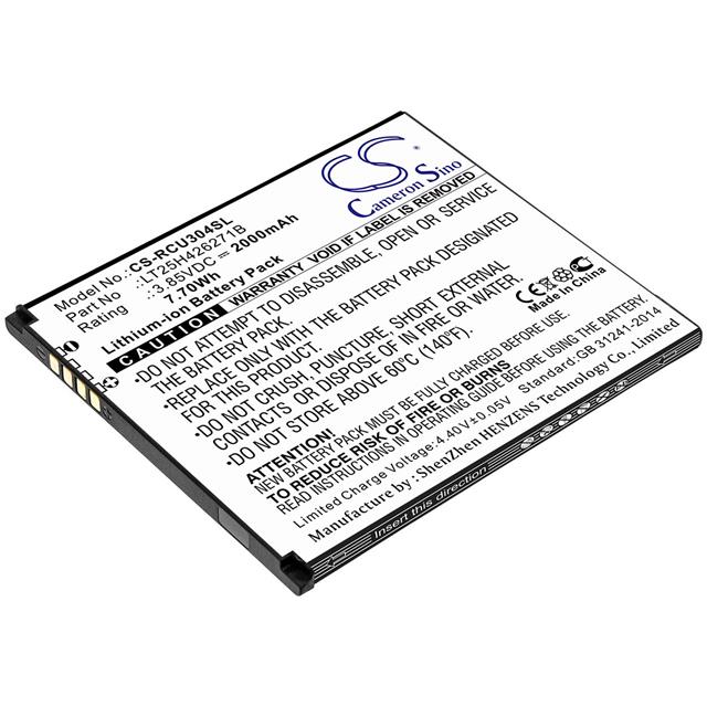 U304AA  BATTERY Interlight