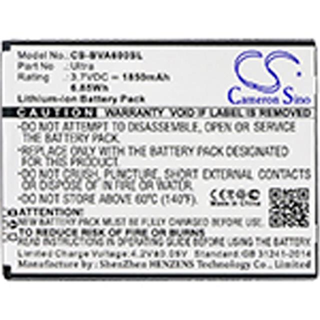 ULTRA  BATTERY Interlight