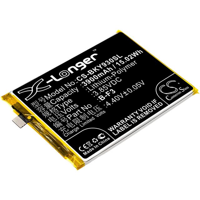 V1818C  BATTERY Interlight
