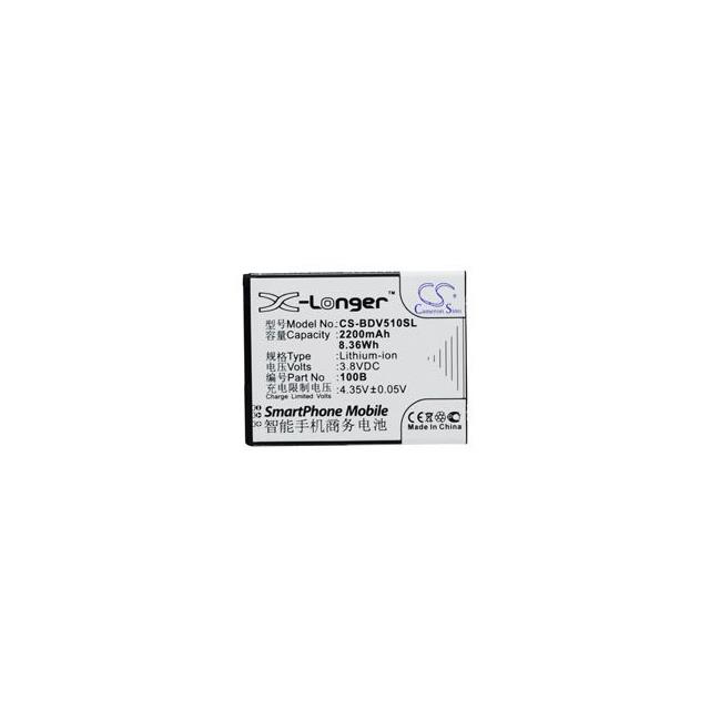 V5100B  BATTERY Interlight