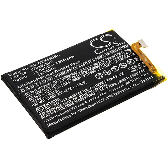 V685780P  BATTERY Interlight