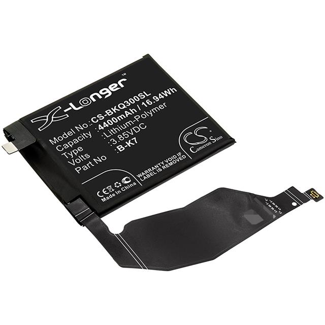 VIVO IQOO 3  BATTERY Interlight