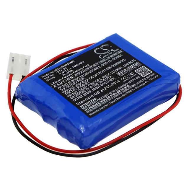 WX-LJ9D-9-ECG-300G  BATTERY Interlight