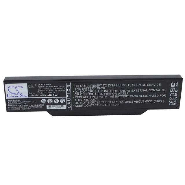 WX-LKE2-8-BP-8X66(P)  BATTERY Interlight