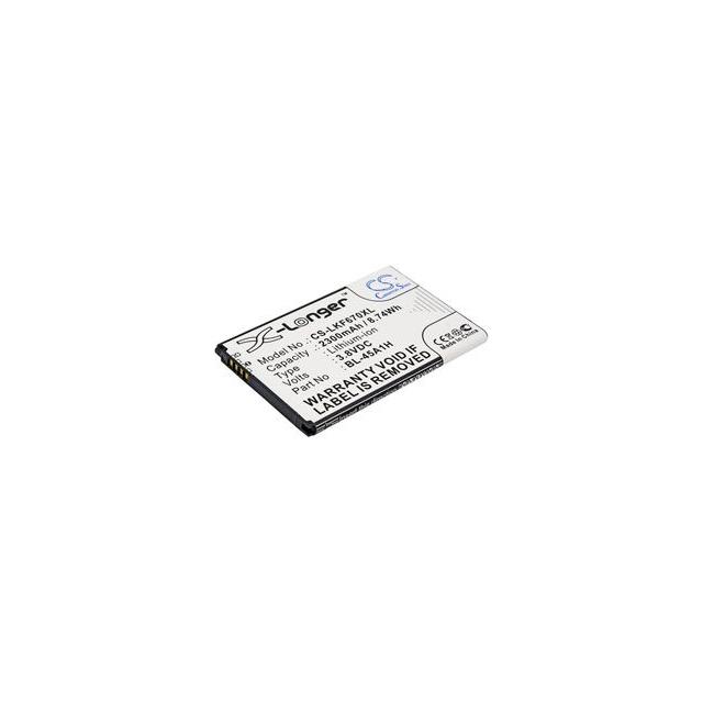 WX-RK0B-6-EAC63158301  BATTERY Interlight