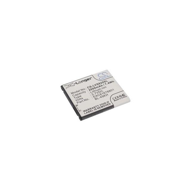 WX-RJVU-6-BL-49KH  BATTERY Interlight