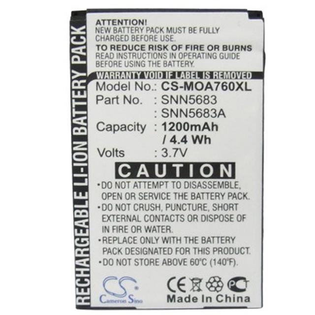 WX-RLB5-3-SNN5704  BATTERY Interlight