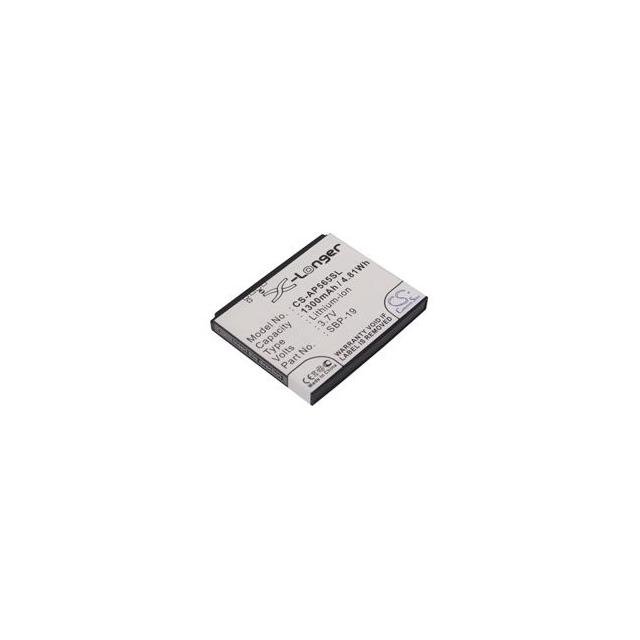 WX-RQWX-3-SBP-19  BATTERY Interlight