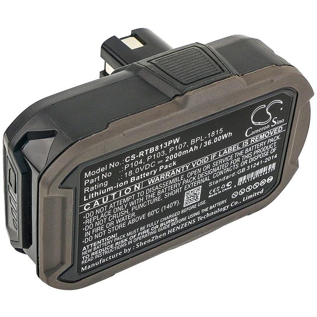 WX-SH6K-9-BPL18151  BATTERY Interlight