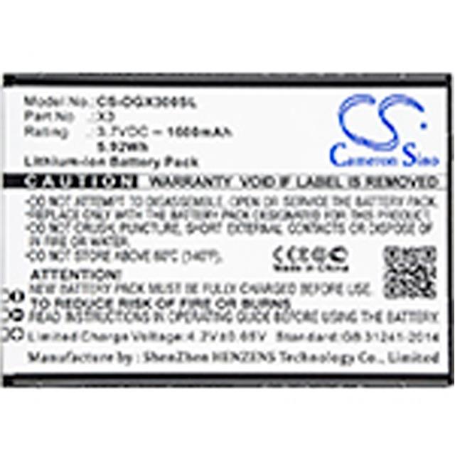 X3  BATTERY Interlight