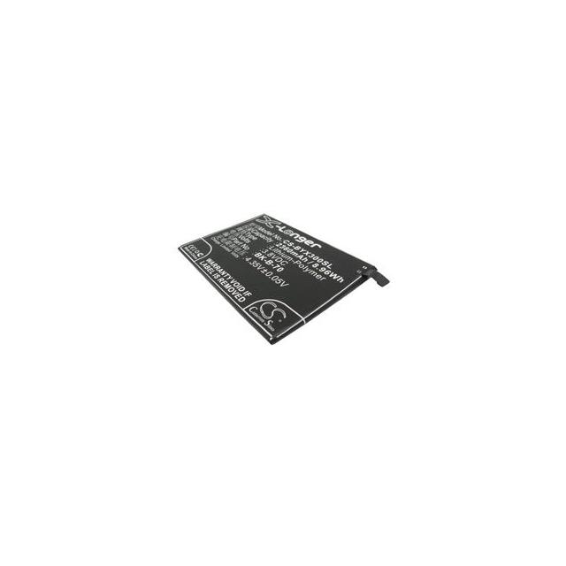 XSHOT X3V  BATTERY Interlight